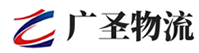 泉州到开平市物流公司